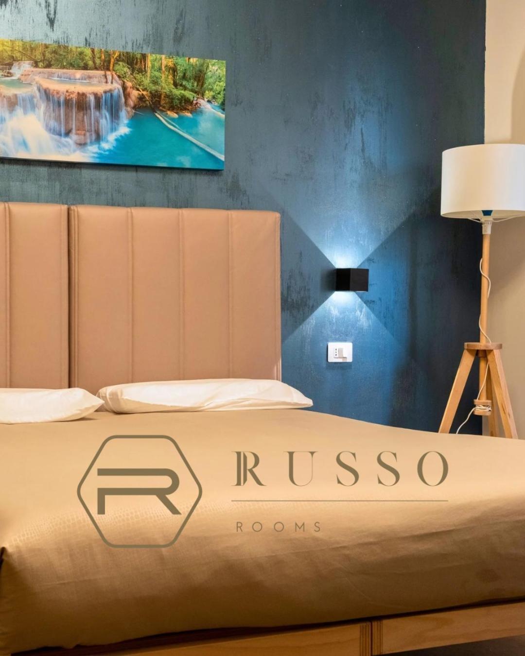 Russ0 Rooms 卡坦扎罗 外观 照片